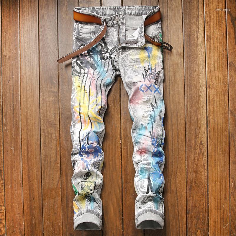 Men's Jeans Style European And American Direct Inkjet Color Printing Slim-Fit Micro-Elastic Trend Denim PantsMen's Bert22, Picture color
Men's Jeans Style European And American Direct Inkjet Color Printing Slim-Fit Micro-Elastic Trend Denim PantsMen's Bert22, Picture color