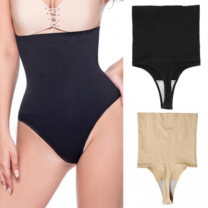 Women Sexy Thong Tummy Womens Shapers Control Slimming Panties High Waist Trainer Seamless Shapewear Girdle Bodysuit Body Shaper, Black
Women Sexy Thong Tummy Womens Shapers Control Slimming Panties High Waist Trainer Seamless Shapewear Girdle Bodysuit Body Shaper, Black