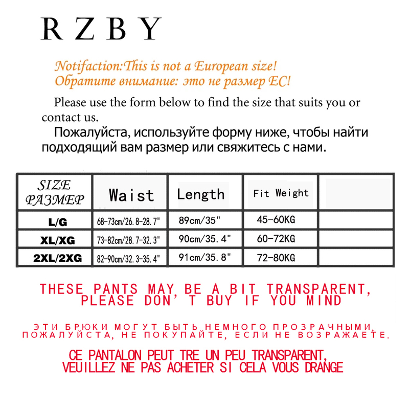 Wide leg pants Silk Women Summer Trousers Leg Loose Pants Ankle Length Casual trouser Elastic Waist RZBY110 220325