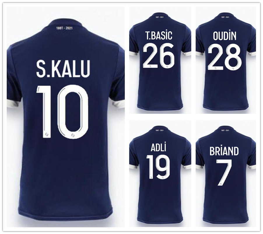 Girondins de Bordeaux 140th anniversary Soccer jersey Customized 21-22 Thai Quality local online store yakuda 2021 S.KALU 10 BRIAND 7 OUDIN
Girondins de Bordeaux 140th anniversary Soccer jersey Customized 21-22 Thai Quality local online store yakuda 2021 S.KALU 10 BRIAND 7 OUDIN