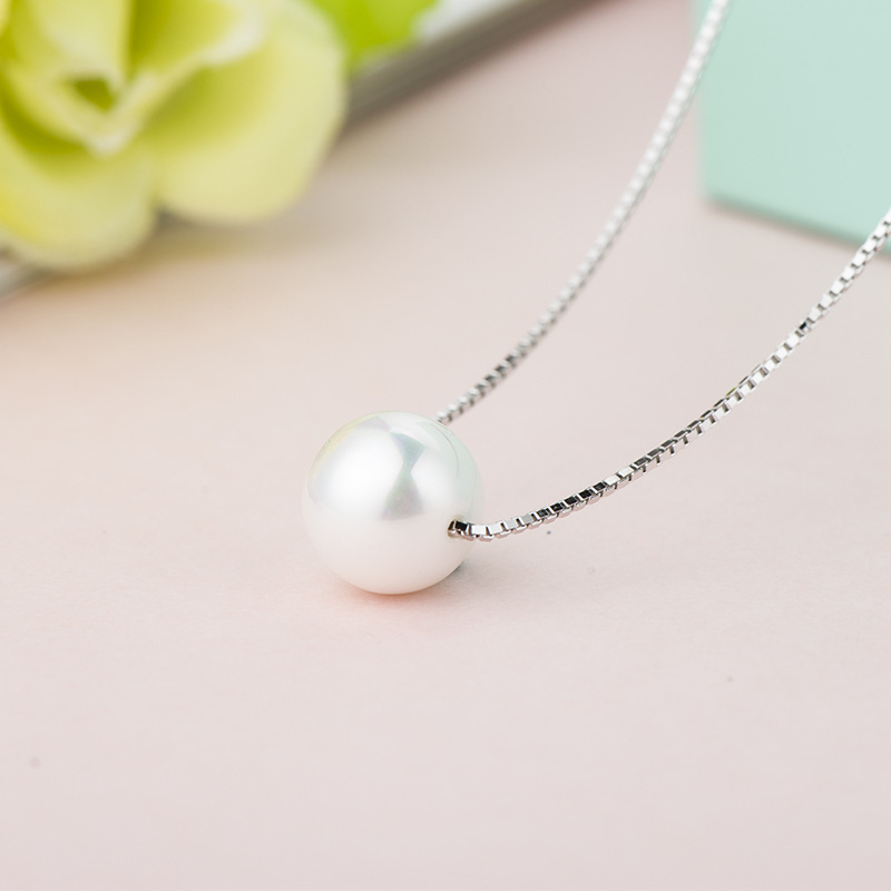 Pearl Necklace Female Box Chain Simple and Generous Versatile Temperament Gift for Girlfriend
Pearl Necklace Female Box Chain Simple and Generous Versatile Temperament Gift for Girlfriend
