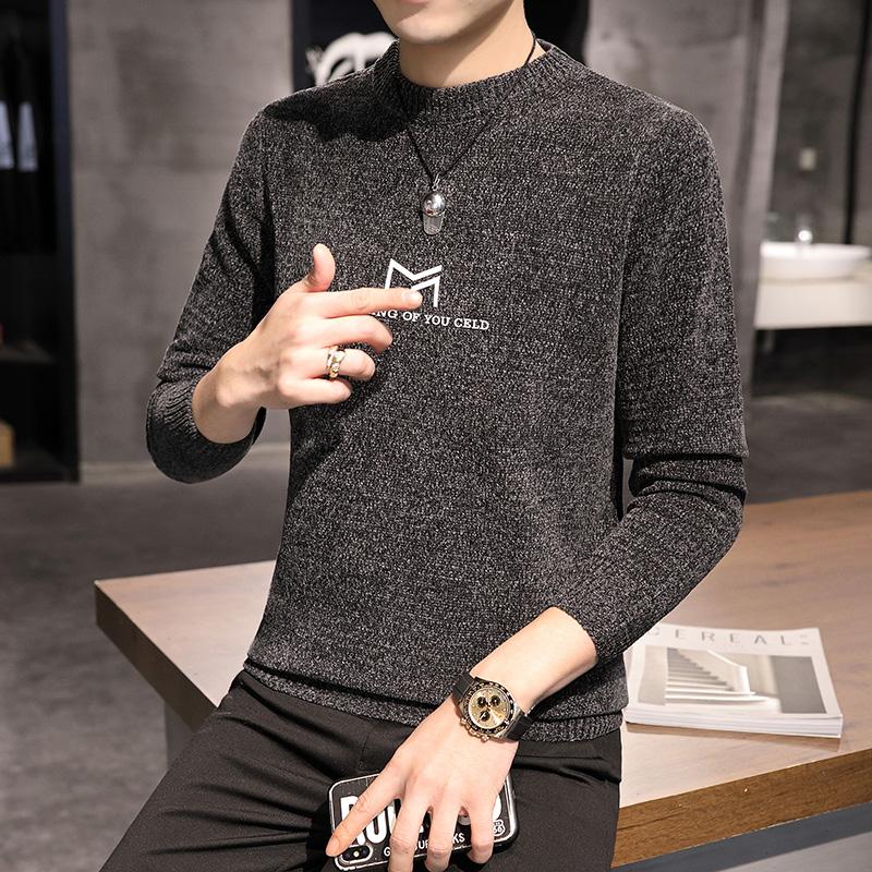 Men's Sweaters Stretch Round Neck Long-sleeved Woolen Sweater Men's Autumn And Winter Chenille Korean Style Bottoming ShirtMen's, Black
Men's Sweaters Stretch Round Neck Long-sleeved Woolen Sweater Men's Autumn And Winter Chenille Korean Style Bottoming ShirtMen's, Black