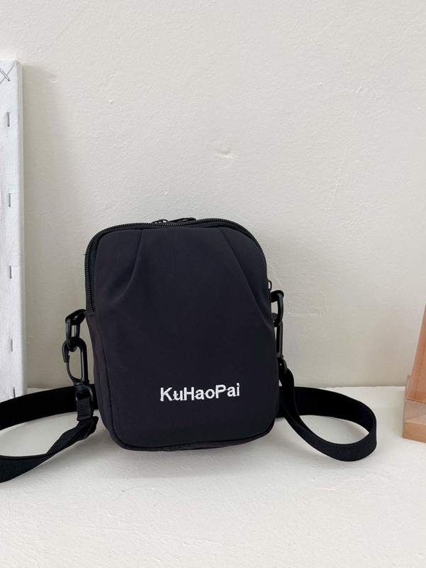 Kids Letter Embroidered Square Bag SHE