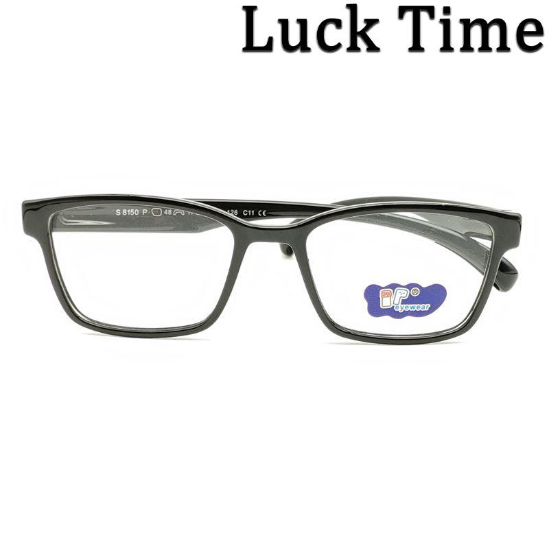Fashion Sunglasses Frames 2022 Luck Time Cute Baby Glasses Frame Square Myopia Eyewear Children Prescription Kids Eyeglass #S8150P
Fashion Sunglasses Frames 2022 Luck Time Cute Baby Glasses Frame Square Myopia Eyewear Children Prescription Kids Eyeglass #S8150P