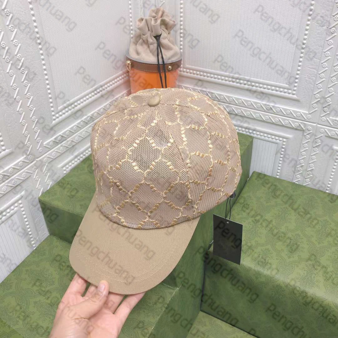 Tinsel Embroideried Ball Caps for Woman Man Designer Baseball Cap with Letter Fashion Brand Sun Hats Casquette, G88
Tinsel Embroideried Ball Caps for Woman Man Designer Baseball Cap with Letter Fashion Brand Sun Hats Casquette, G88