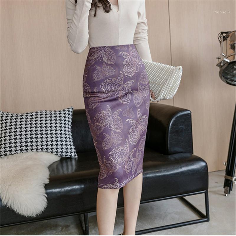 Skirts Retro Slim High Waist One-step Pencil Skirt Summer Korea Elegant Floral Printed Package Hip Office Women, Purple
Skirts Retro Slim High Waist One-step Pencil Skirt Summer Korea Elegant Floral Printed Package Hip Office Women, Purple