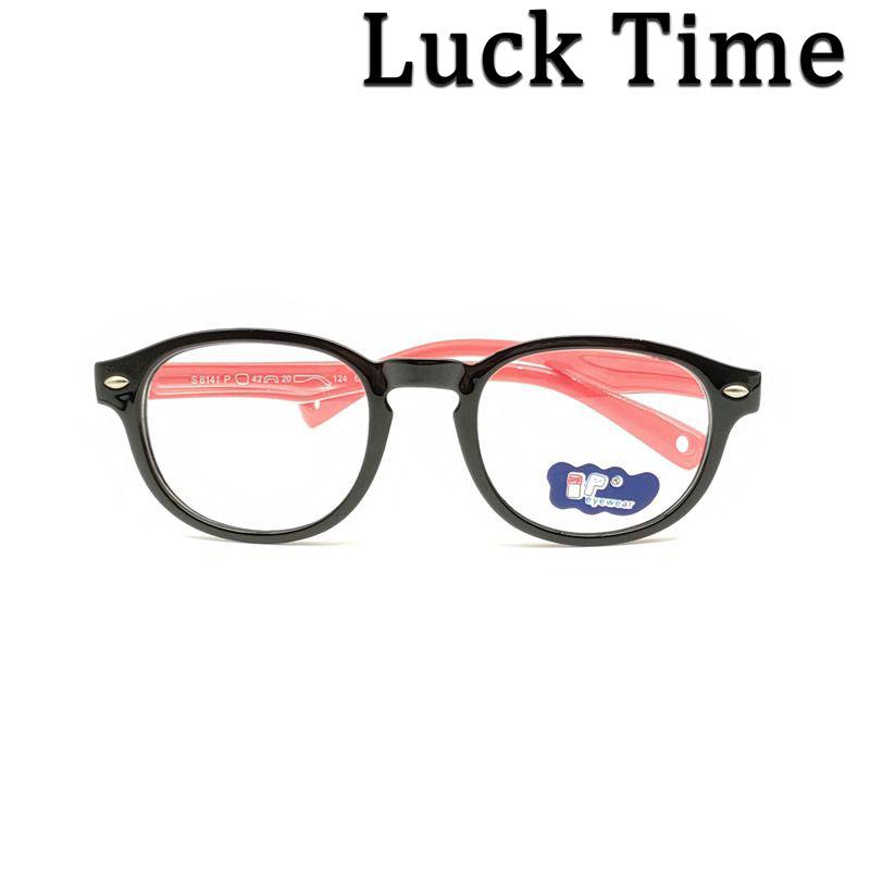 Fashion Sunglasses Frames 2022 Luck Time Cute Baby Glasses Frame Soft Myopia Eyewear Children Prescription Kids Eyeglass #S8141
Fashion Sunglasses Frames 2022 Luck Time Cute Baby Glasses Frame Soft Myopia Eyewear Children Prescription Kids Eyeglass #S8141