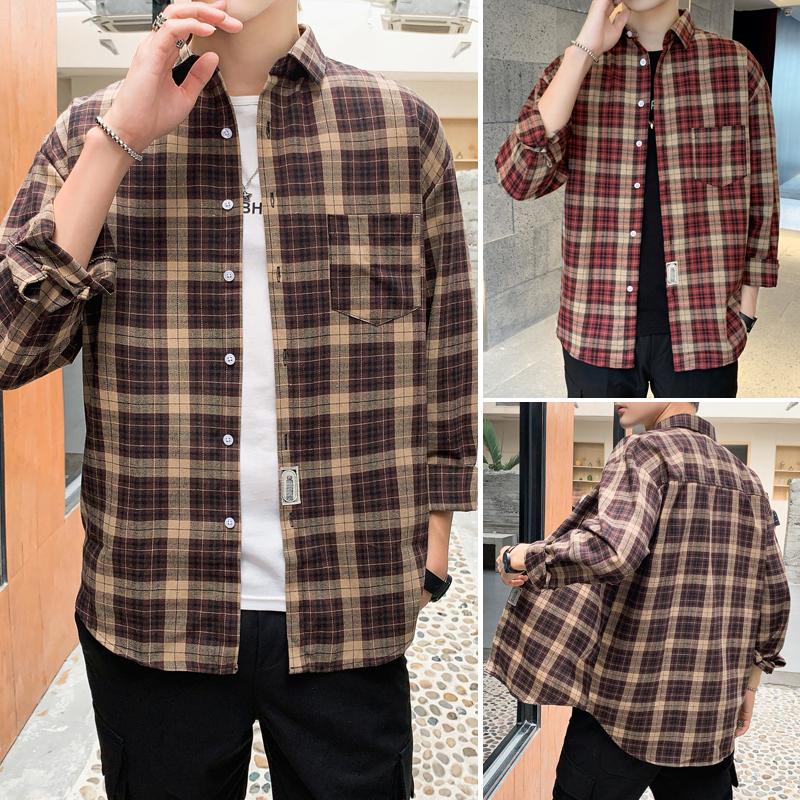 Men's Casual Shirts Men Fashion Summer High Quality Daily Length Sleeve Striped Mens T Lapel Patchwork Long With 2 ColorMen's, Brown
Men's Casual Shirts Men Fashion Summer High Quality Daily Length Sleeve Striped Mens T Lapel Patchwork Long With 2 ColorMen's, Brown