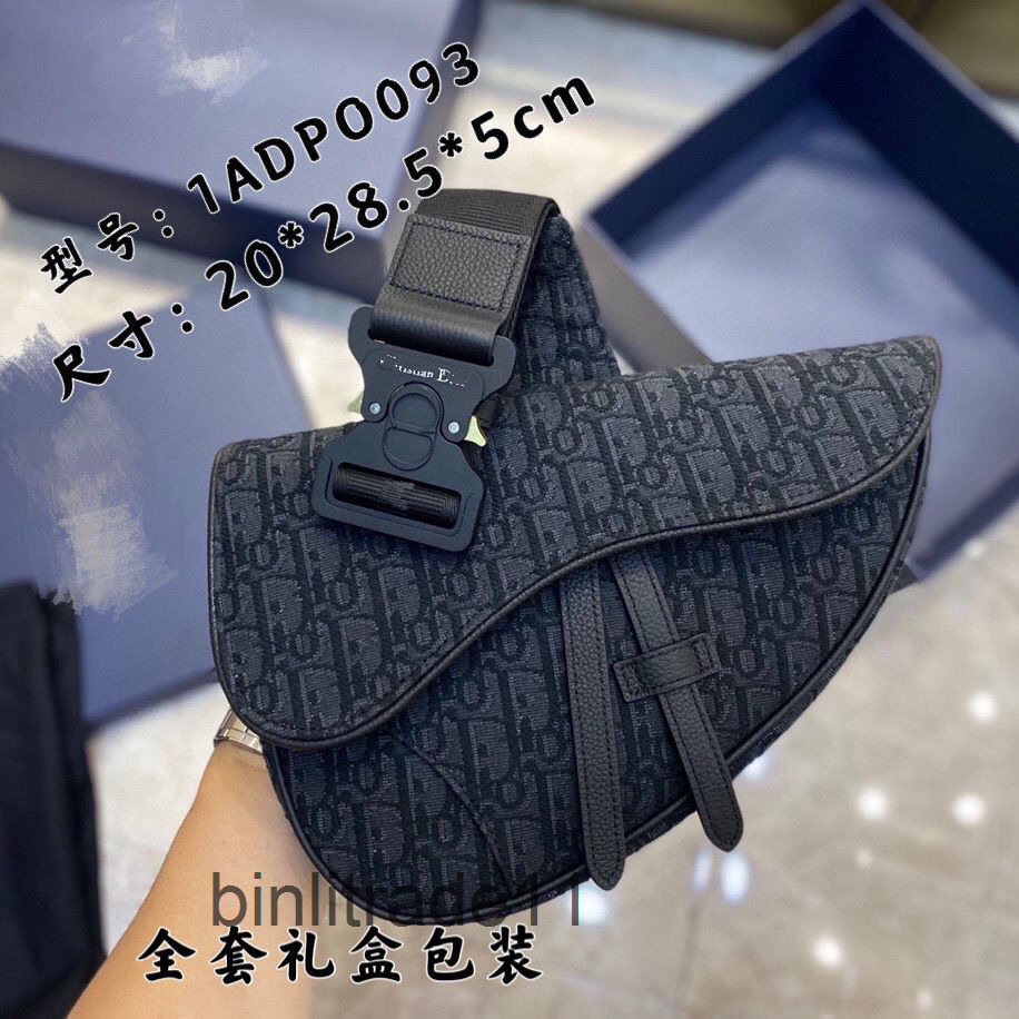 Designer D Handbags Men's chest saddle embroidery trend cross 2022 new leisure messenger, Sky blue
Designer D Handbags Men's chest saddle embroidery trend cross 2022 new leisure messenger, Sky blue