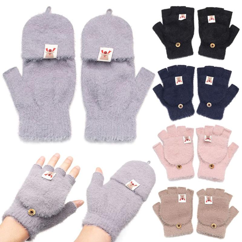 Five Fingers Gloves Cute Cold Proof Plush Apparel Accessories Half-finger Fawn Winter Flip Cover
Five Fingers Gloves Cute Cold Proof Plush Apparel Accessories Half-finger Fawn Winter Flip Cover