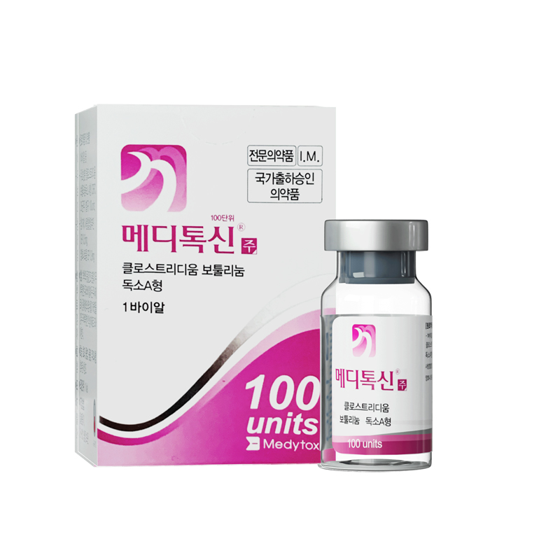 korea price neurotoxins botuli num botulaxs Beauty Items 100units 200units injections under eyes for bags
korea price neurotoxins botuli num botulaxs Beauty Items 100units 200units injections under eyes for bags