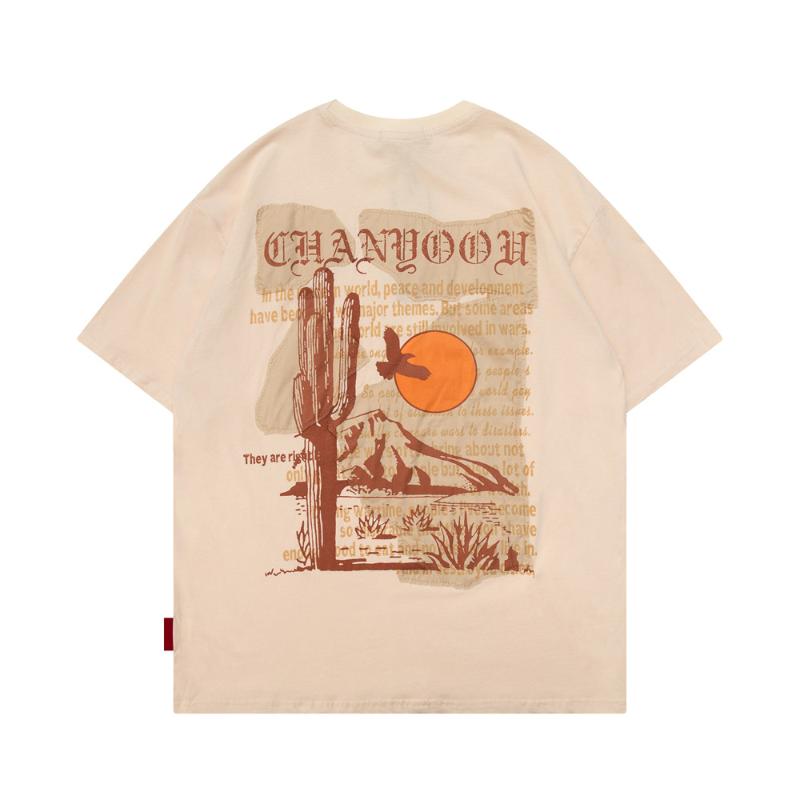 Men' T-Shirts Hip Hop T-Shirt 2022 Men Streetwear Colorblock Patch Letter T Shirt Harajuku Cotton Casual Summer Short Sleeve Tshirt Tops Te, Khaki
Men' T-Shirts Hip Hop T-Shirt 2022 Men Streetwear Colorblock Patch Letter T Shirt Harajuku Cotton Casual Summer Short Sleeve Tshirt Tops Te, Khaki