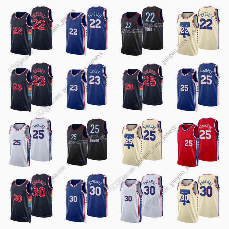 Custom Printed 2022 New City Basketball Jerseys Thybulle 23 Charles 22 Matisse Bassey Simmons 30 Furkan 25 Ben Korkmaz High Quality Jersey
Custom Printed 2022 New City Basketball Jerseys Thybulle 23 Charles 22 Matisse Bassey Simmons 30 Furkan 25 Ben Korkmaz High Quality Jersey