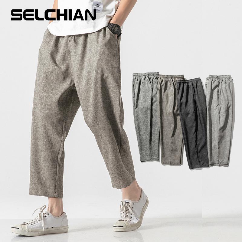 Men's Pants Chinese Style Harajuku Men Oversize Wide Leg 2022 Mens Straight Casual Hip Hop Ankle-Length Summer Male Harem, Black
Men's Pants Chinese Style Harajuku Men Oversize Wide Leg 2022 Mens Straight Casual Hip Hop Ankle-Length Summer Male Harem, Black