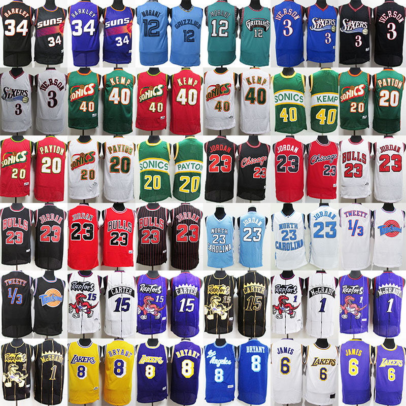 Retro basketball jerseys Vintage Los 23 8 Angeles Iverson Vince Allen Carter Jersey Steve Malone McGrady Hakeem Nash Olajuwon Ray Garnet Miller Hill Rodman shirt top, Multi
Retro basketball jerseys Vintage Los 23 8 Angeles Iverson Vince Allen Carter Jersey Steve Malone McGrady Hakeem Nash Olajuwon Ray Garnet Miller Hill Rodman shirt top, Multi