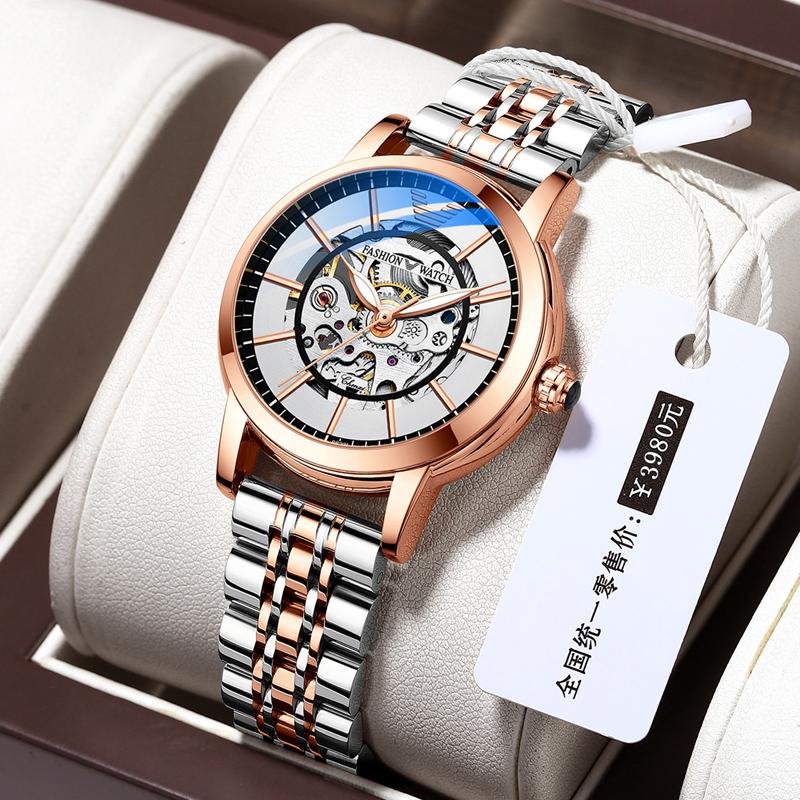 Wristwatches CHENXI Women Mechanical Watches Fashion Rose Gold Automatic Tourbillon Watch Female Clock Stainless Steel Relogio Feminino, Cx-8830
Wristwatches CHENXI Women Mechanical Watches Fashion Rose Gold Automatic Tourbillon Watch Female Clock Stainless Steel Relogio Feminino, Cx-8830