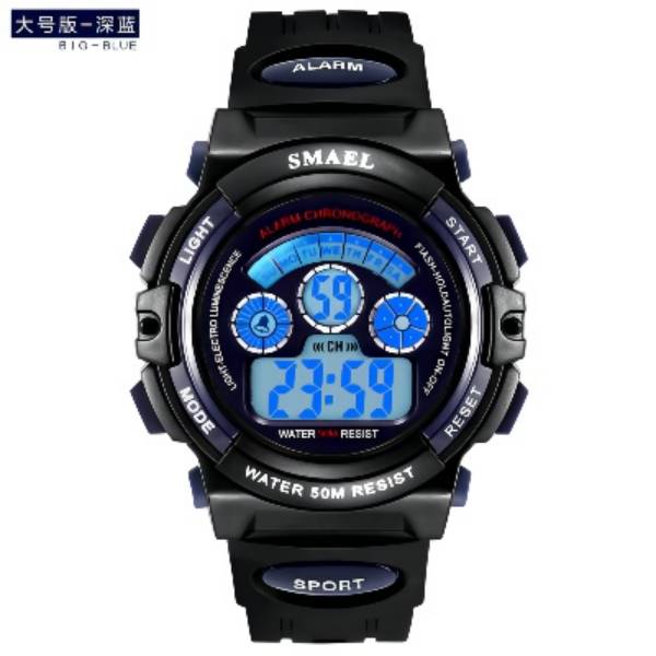 cwp SMAEL Kids Watches Boys Quartz Wristwatches Student Sport 50M Waterproof Alarm Clock 0508 Children LED Digital A6, C1
cwp SMAEL Kids Watches Boys Quartz Wristwatches Student Sport 50M Waterproof Alarm Clock 0508 Children LED Digital A6, C1