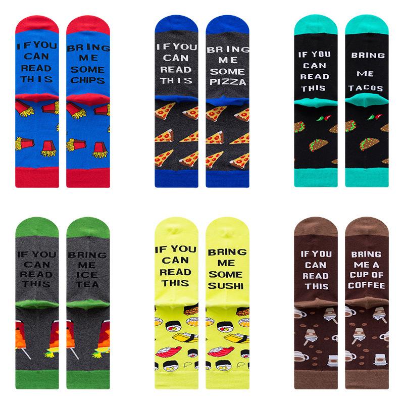 Socks & Hosiery Funny Letters Men And Women Autumn Winter Skateboard Embroidery IF YOU CAN READ Male Female Happy, Bf63-6
Socks & Hosiery Funny Letters Men And Women Autumn Winter Skateboard Embroidery IF YOU CAN READ Male Female Happy, Bf63-6