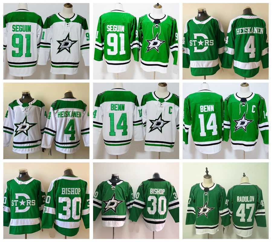 Dallas''Stars Hockey Jerseys Miro Heiskanen #4 14 Jamie Benn Ben Bishop #30 36 Zuccarello 47 Alexander Radulo, As
Dallas''Stars Hockey Jerseys Miro Heiskanen #4 14 Jamie Benn Ben Bishop #30 36 Zuccarello 47 Alexander Radulo, As