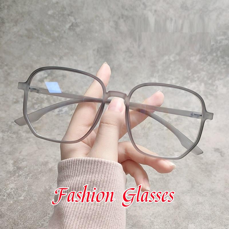 Sunglasses Square Frame Optical Spectacle Eyeglass Classic Oversized Eyeglasses Men Women Anti-radiation EyewearSunglasses
Sunglasses Square Frame Optical Spectacle Eyeglass Classic Oversized Eyeglasses Men Women Anti-radiation EyewearSunglasses