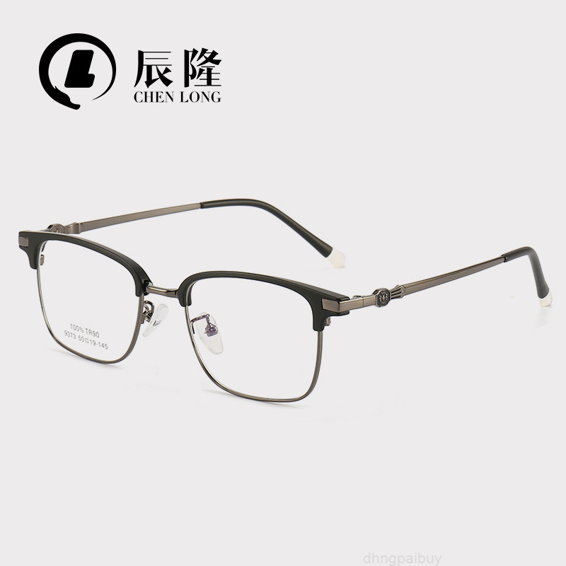 New ch Chrome Sunglasses Frames Metal Half Frame Glasses Eyebrow Heart Men's Fashion Myopia Hearts Trend Qdkm
New ch Chrome Sunglasses Frames Metal Half Frame Glasses Eyebrow Heart Men's Fashion Myopia Hearts Trend Qdkm