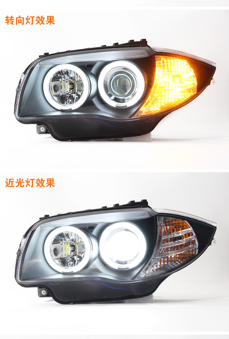 Headlight LED For E81 E87 120i 118i 130i 2003-2011 Car Headlights DRL Xenon Bulb Turn Signal High Beam Daytime Light