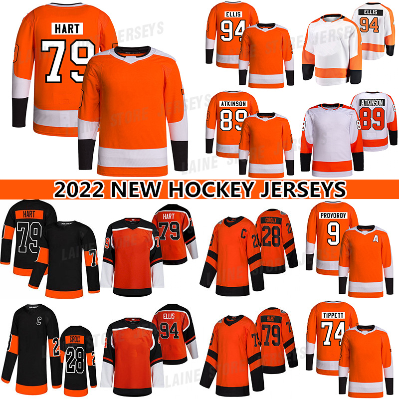 

79 Carter Hart Jersey 89 Cam Atkinson 14 Sean Couturier 94 Ryan Ellis 13 Kevin Hayes 9 Ivan Provorov 11 Travis Konecny 74 Owen Tippett hockey Jerseys, Orange reverse retro