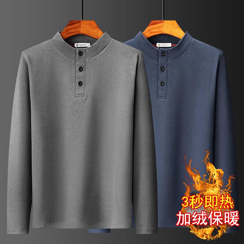 Men's Hoodies & Sweatshirts Warm Sweatshirt Men Spring Fleece Fashion Casual Solid Color Tops Male High Quality Button Design, Black
Men's Hoodies & Sweatshirts Warm Sweatshirt Men Spring Fleece Fashion Casual Solid Color Tops Male High Quality Button Design, Black