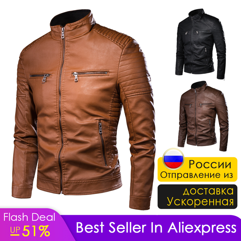 ZREZ Men Autumn Brand Causal Vintage Leather Jacket Coat Men Spring Outfit Design Motor Biker Pocket PU Leather Jacket Men 220812, Black
ZREZ Men Autumn Brand Causal Vintage Leather Jacket Coat Men Spring Outfit Design Motor Biker Pocket PU Leather Jacket Men 220812, Black