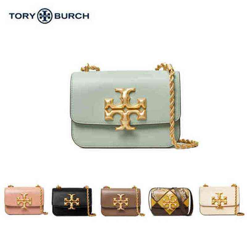 Designer torys bags Designer Bag genuine women's bag Eleanor gold brick chain co, Small peacock blue
Designer torys bags Designer Bag genuine women's bag Eleanor gold brick chain co, Small peacock blue