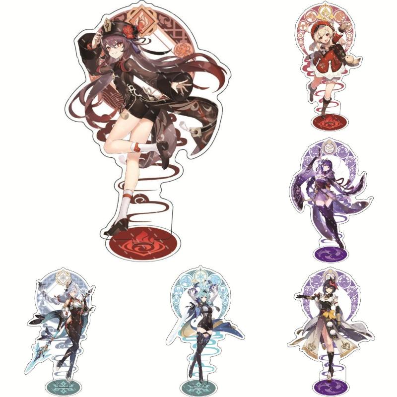 Keychains Game Genshin Impact Figure Hutao Gorou Raiden Shogun Arataki Itto Acrylic Stand Model Plate Desk Decor Standing Sign Keychain
Keychains Game Genshin Impact Figure Hutao Gorou Raiden Shogun Arataki Itto Acrylic Stand Model Plate Desk Decor Standing Sign Keychain