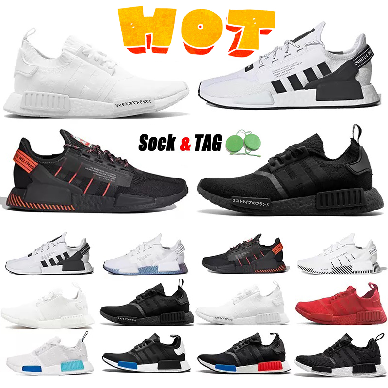 OG NMD R1 v2 mens running shoes Dazzle Camo Oreo Core Black red Grey Gradient Neon Munich Olive Aqua Tones Mexico City womens trainers sports sneakers shoe size 36-45
OG NMD R1 v2 mens running shoes Dazzle Camo Oreo Core Black red Grey Gradient Neon Munich Olive Aqua Tones Mexico City womens trainers sports sneakers shoe size 36-45