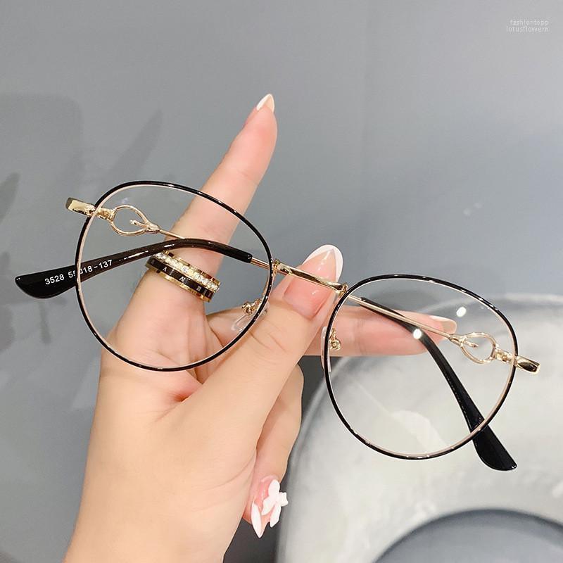 Fashion Sunglasses Frames 2022 Literary Metal Flat Mirror Mobile Phone Computer Anti-blue Light Reading Glasses 3528Fashion
Fashion Sunglasses Frames 2022 Literary Metal Flat Mirror Mobile Phone Computer Anti-blue Light Reading Glasses 3528Fashion