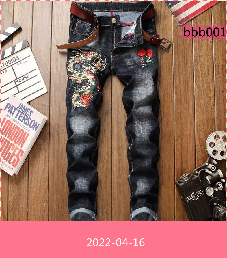 Mens Jeans Men Straight Cotton Ripped Distressed 3d Dragon Embroidery Black Denim Trousers Plus Size 29-38 Homme Jeans awsv
Mens Jeans Men Straight Cotton Ripped Distressed 3d Dragon Embroidery Black Denim Trousers Plus Size 29-38 Homme Jeans awsv