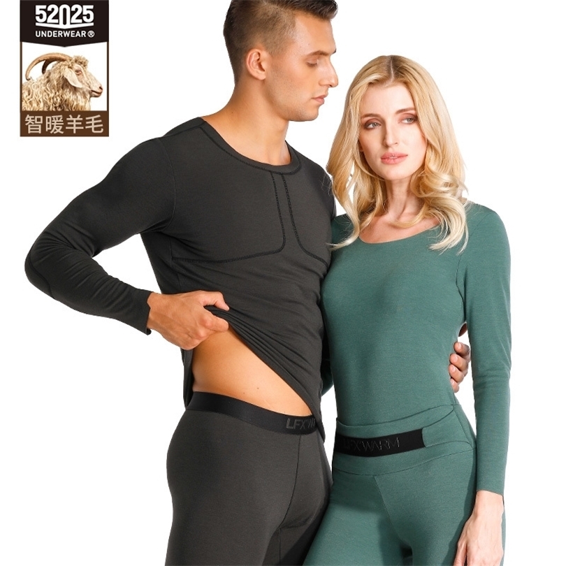 52025 Thermal Underwear with Merino Wool Premium Design Seamless Soft Light Comfortable Warm Long Johns Men Women Thermals 201126, Women space green
52025 Thermal Underwear with Merino Wool Premium Design Seamless Soft Light Comfortable Warm Long Johns Men Women Thermals 201126, Women space green