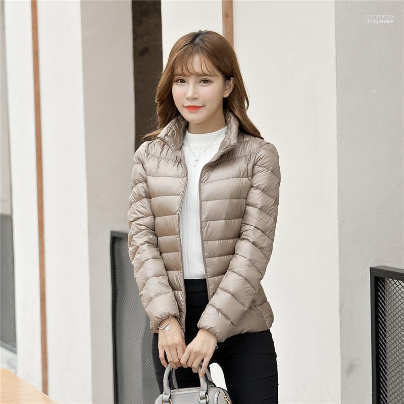 Autumn Winter Women Lightweight Down Jacket Cotton Vest Ladies Coats Slim Fashion Jackets1 Luci22, Red
Autumn Winter Women Lightweight Down Jacket Cotton Vest Ladies Coats Slim Fashion Jackets1 Luci22, Red