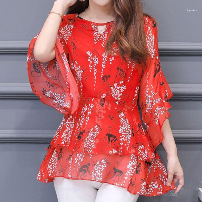 Women's Blouses & Shirts Tops And 2022 Plus Size Blouse Butterfly Sleeve Floral O-Neck Chiffon Shirt, Yellow
Women's Blouses & Shirts Tops And 2022 Plus Size Blouse Butterfly Sleeve Floral O-Neck Chiffon Shirt, Yellow