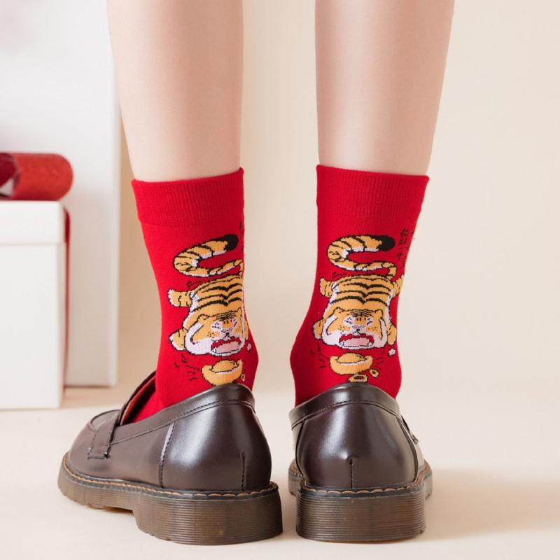 Socks & Hosiery Trendy Red For Men Natal Year Attract Good Luck Korean Ankle Cartoon Tiger Women Cotton SocksSocks
Socks & Hosiery Trendy Red For Men Natal Year Attract Good Luck Korean Ankle Cartoon Tiger Women Cotton SocksSocks