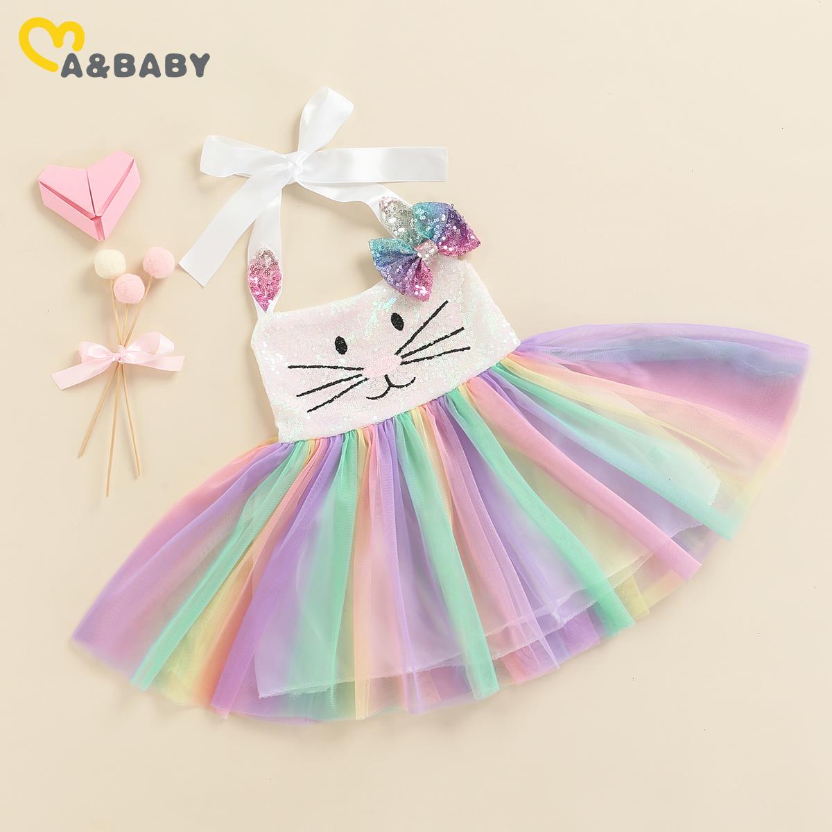 1-5y Easter Toddler Baby Kid Girls Dress Sequin Bunny Tulle Tutu Party Birthday Dresses For Outfits Costumes D35, As picture
1-5y Easter Toddler Baby Kid Girls Dress Sequin Bunny Tulle Tutu Party Birthday Dresses For Outfits Costumes D35, As picture