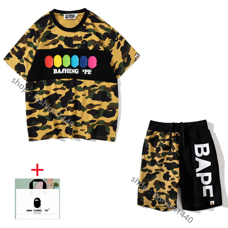 Apes Men shark shorts men's Beach pants high quality Tech Fleece luminous camouflage star five-point casual M-3XL Bring tote bag H04, 1pcs button
Apes Men shark shorts men's Beach pants high quality Tech Fleece luminous camouflage star five-point casual M-3XL Bring tote bag H04, 1pcs button