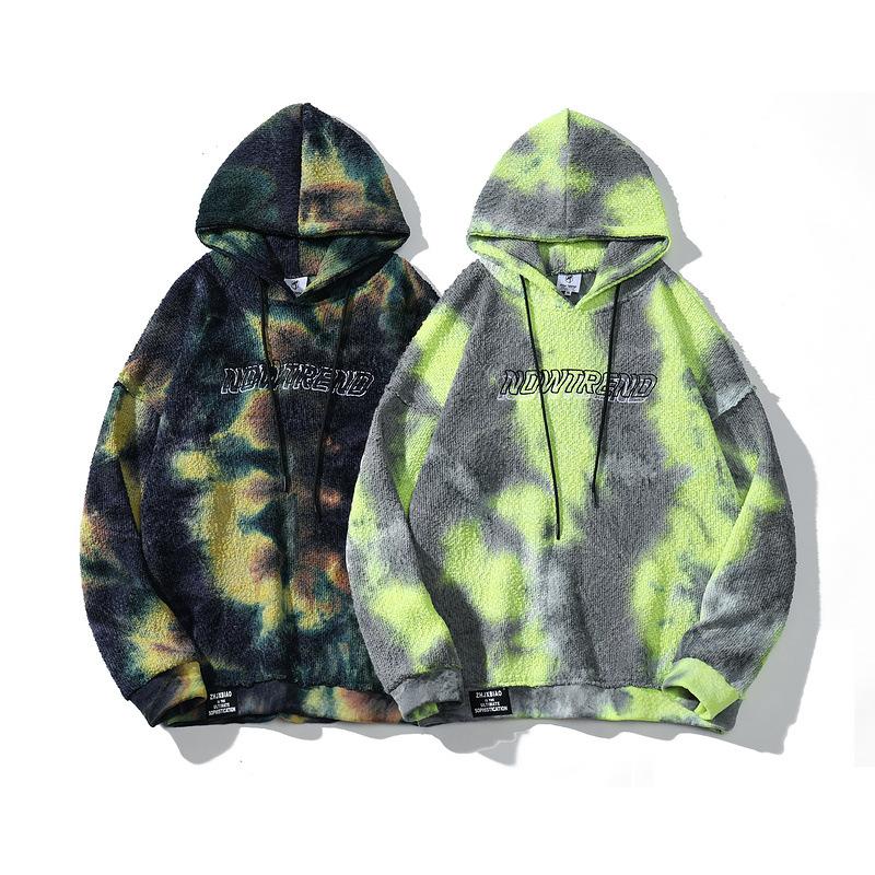 Men' Hoodies & Sweatshirts Fall Fashion Hip Hop Hoodie Men Tie Dye Letter Print Casual Sweater Men' Plus Size Hooded SweaterMen, Green
Men' Hoodies & Sweatshirts Fall Fashion Hip Hop Hoodie Men Tie Dye Letter Print Casual Sweater Men' Plus Size Hooded SweaterMen, Green