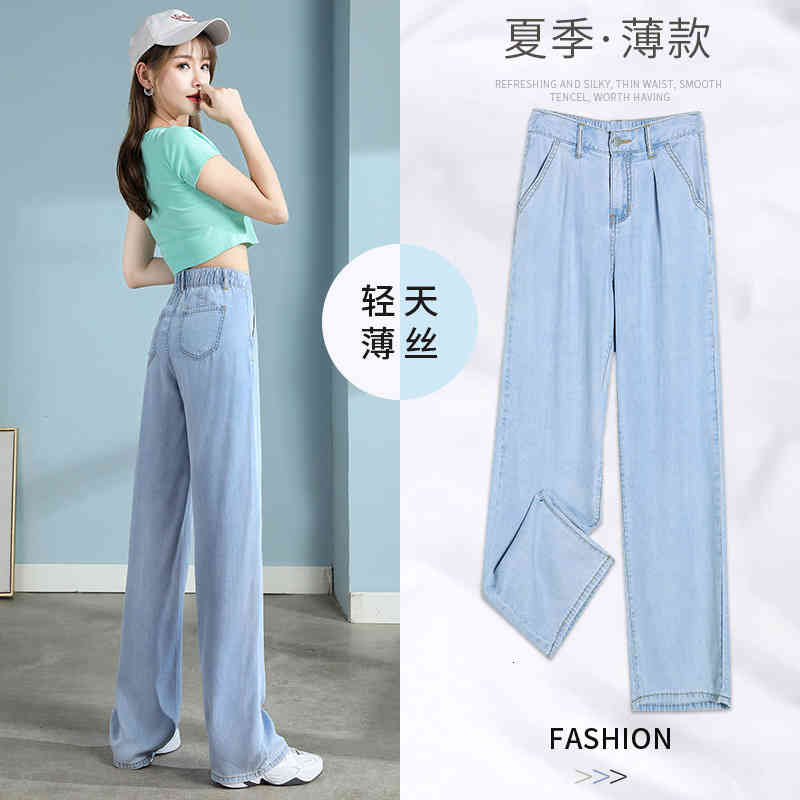 Women's Jeans Relax… - image