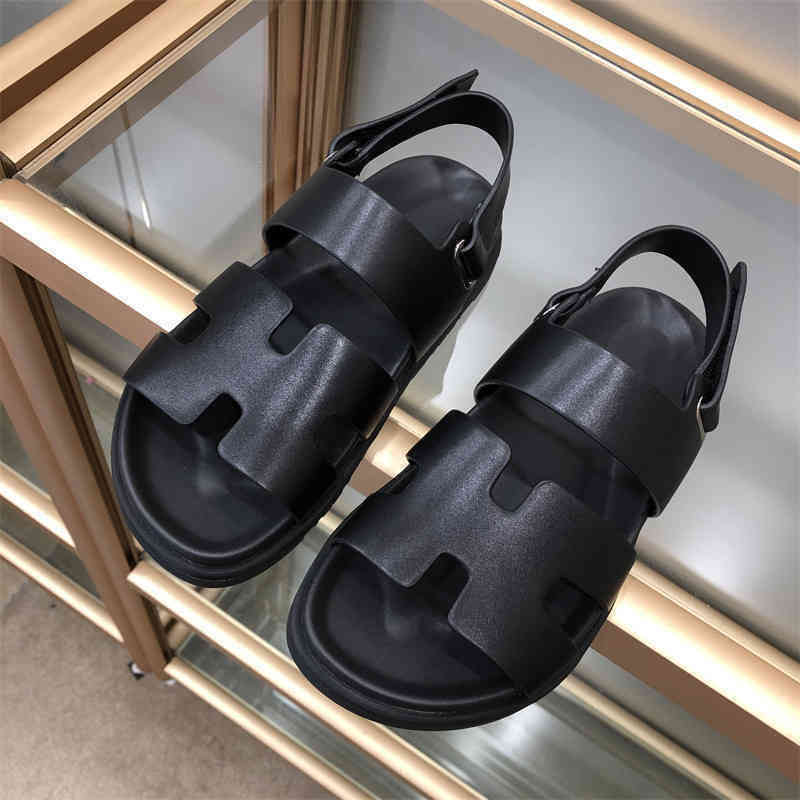 Chypress Designer S… - image