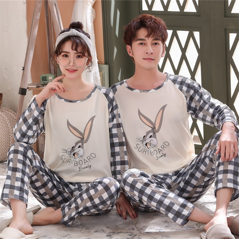 Summer Couple Pajam… - image