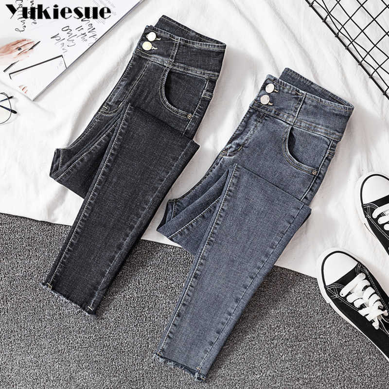 Denim Jeans For Women Slim Pencil Pants Stretch woman Elastic High Waist female skinny pencil pants Trousers plus size 210608, Gray
Denim Jeans For Women Slim Pencil Pants Stretch woman Elastic High Waist female skinny pencil pants Trousers plus size 210608, Gray