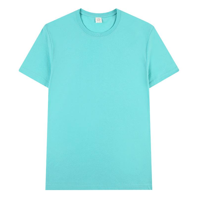 Men' T-Shirts 180g Combed Cotton Short-sleeved Loose Men' And Women' Round Neck Solid Color T-shirt Oversized T Shirt Mens Shirts, White
Men' T-Shirts 180g Combed Cotton Short-sleeved Loose Men' And Women' Round Neck Solid Color T-shirt Oversized T Shirt Mens Shirts, White
