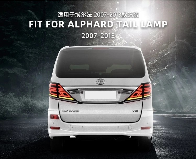 Taillight Parts For Alphard LED Tail Light 2007-2014 Toyota Taillights Rear Lamp DRL Running Signal Brake Reversing Parking Light Upgrade Facelift