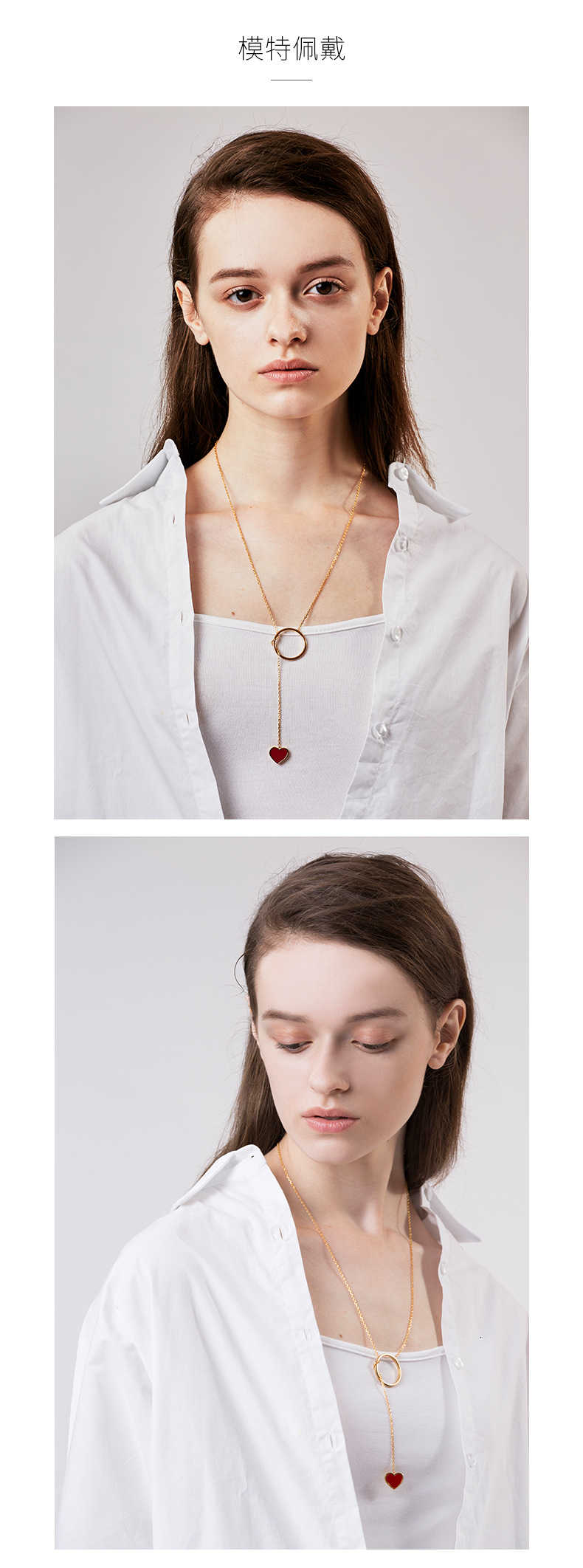 designer Compare with the original CDesign Chinese heart minority Designer Sterling Silver little red pendant S925 sweater chain female Necklace
designer Compare with the original CDesign Chinese heart minority Designer Sterling Silver little red pendant S925 sweater chain female Necklace