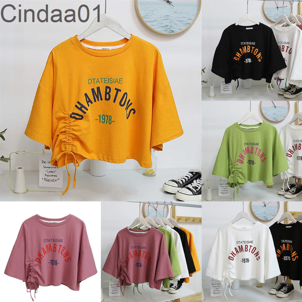 2022 Women Tops T Shirt Crop Top Fashion Printing Drawstring Design Temperament Short Sleeve Shirts Ladies Summer Clothes, Orange
2022 Women Tops T Shirt Crop Top Fashion Printing Drawstring Design Temperament Short Sleeve Shirts Ladies Summer Clothes, Orange