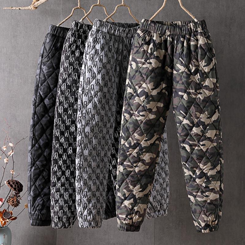 Women Winter Camouflage Printed Down Pants Loose Warm Straight Trousers Casual Y2k Mom Cotton Harem Female Pantalones P323, White
Women Winter Camouflage Printed Down Pants Loose Warm Straight Trousers Casual Y2k Mom Cotton Harem Female Pantalones P323, White